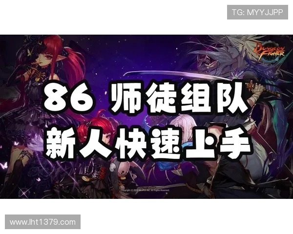 恶魔老虎机下载电脑版最新版本，轻松体验丰富游戏内容与高额奖励